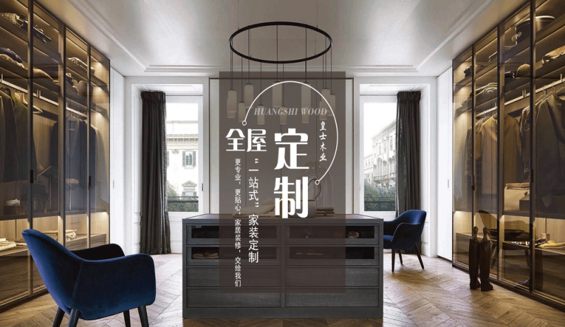 大香蕉啪啪网_河南91香蕉成年视频下载科技有限公司