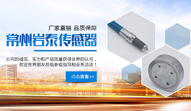 下载香蕉视频運營_河南91香蕉成年视频下载科技有限公司