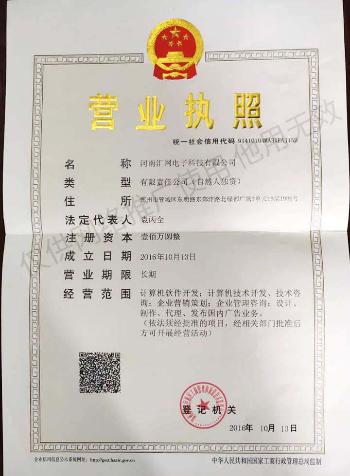 91香蕉成年视频下载科技