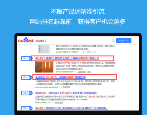 河南91香蕉成年视频下载科技有限公司