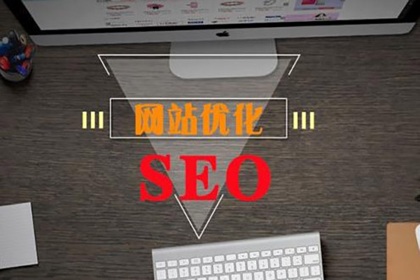 洛陽外包做網站公司