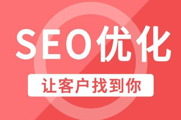 濟源外包網絡營銷公司