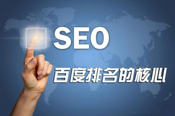 漯河外包電商運營平台